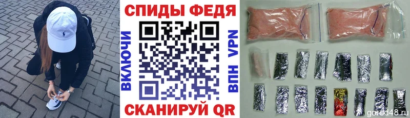 Амфетамин 97%  Кировск 