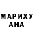 МДМА VHQ Norik Wiese