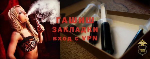 прущий лед Беломорск