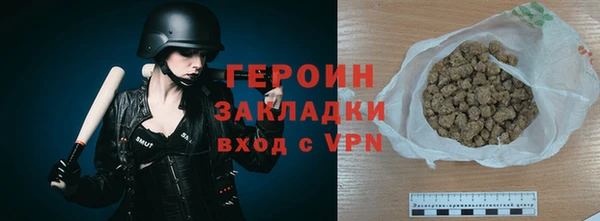 прущий лед Беломорск