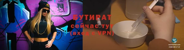 прущий лед Беломорск
