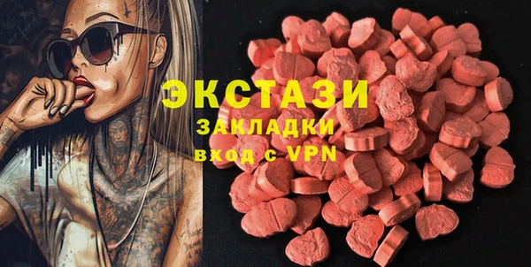героин Белокуриха