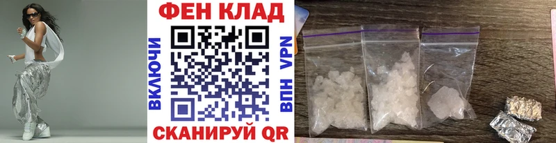 как найти закладки  Кировск  MEGA   Метамфетамин витя 